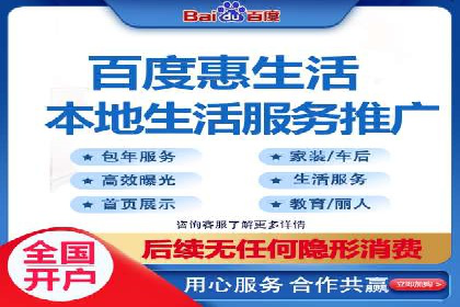 案例分析：SEM代理如何提升品牌曝光度